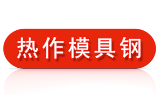 產(chǎn)品詳情頁_03.png